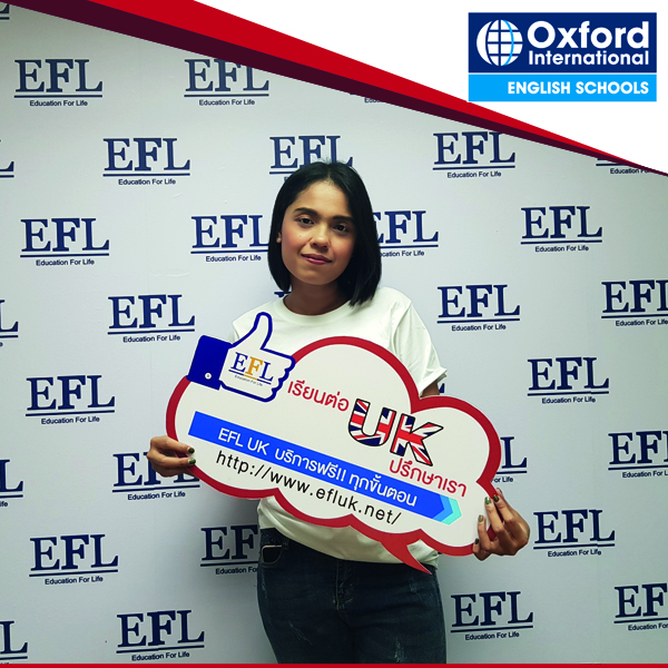 รีวิวจากน้อง Chayanee เรียนที่ Oxford International English School